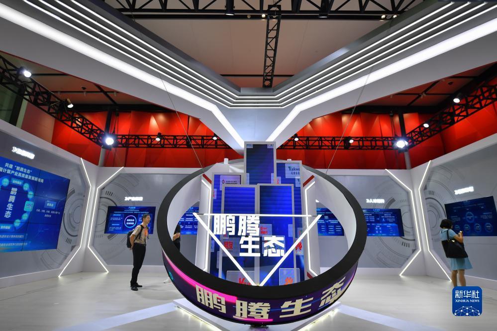 博艺堂bet98官网